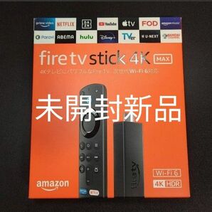 最終価格 新品 Amazon Fire TV Stick 4K MAX