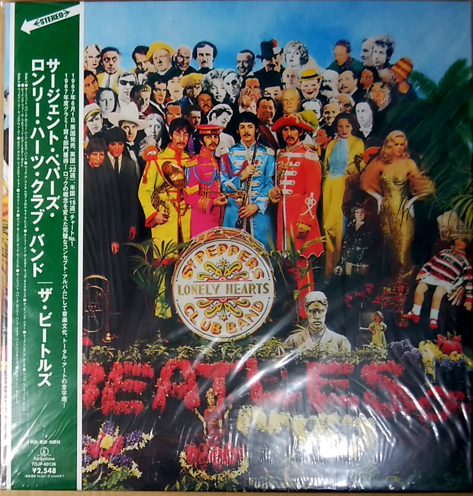 2023年最新】Yahoo!オークション -サージェントペパーズの中古品・新品