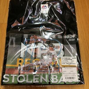 Majestic 福岡ソフトバンクホークス　周東選手連続試合盗塁日本新記録記念Tシャツ