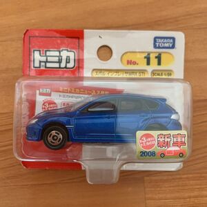 トミカ No.011 スバル インプレッサWRX STI (ブリスター)