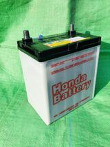 ホンダ　HONDA battery 自動車　44B19L リサイクル　再生　バッテリー　137_画像3