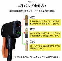 空気入れ 自転車 ボール バルーン 小型 手動 コンパクト ノズル付き 携帯_画像5