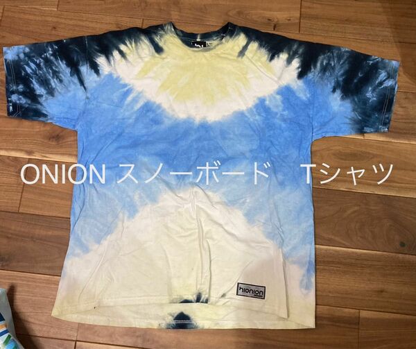 スノーボード　ONION Tシャツ　ビックシルエット