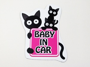 Baby in car ベビーインカー マグネットシート ステッカー 猫 ピンクタイプ 赤ちゃん乗車中 猫の親子 車ボディー 外貼り用