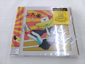 未開封 CD / 一大事 / ポルカドットスティングレイ　2nd mini ALBUM /【J5】/ 中古