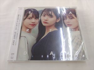 未開封 CD / START DAY / 夢みるアドレセンス /【J5】/ 中古