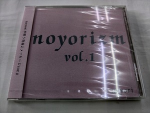 未開封 CD / noyorizm vol.1 / noyori /【J5】/ 中古