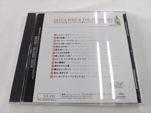 CD / ダイアナ・ロス & シュープリームス☆ストップ・イン・ザ・ネーム・オブ・ラブ /【J16】/ 中古