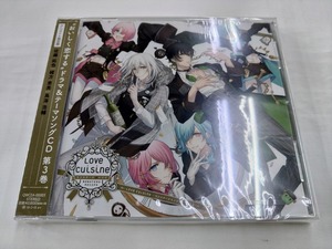 未開封 CD / アニメイト限定盤 “おいしく恋する”　ドラマ & テーマソングCD 第3巻　LOVE CUISINE～モンスターズレシピ～ /【J5】/ 中古