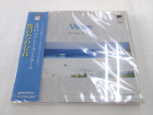 未開封 CD / Wave　The Voice of Nature　α波マインドコントロール　波のたわむれ /【J5】/ 中古