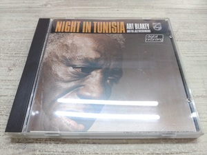 CD / NIGHT IN TUNISIA / ART BLAKEY AND THE JAZZ MESSENGERS /『H472』/ 中古