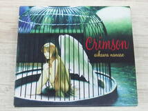 CD / crimson / 相川七瀬 /『D11』/ 中古_画像1