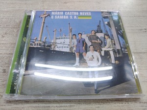 CD / MARIO CASTRO NEVES & SAMBA S.A. /[H439]/ б/у 