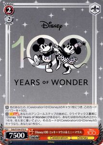 ヴァイスシュヴァルツ Disney100 Disney100 ミッキーマウス＆ミニーマウス(U) Dds/S104-070 キャラクター Celebration Disney 赤