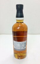 【未開栓】Ballantine’s バランタイン 15年 MILTONDUFF ミルトンダフ スコッチウイスキー 700ml 40％ 箱付き 　 K1018_画像5