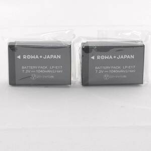 新品未使用■ロワ ジャパン ROWA JAPAN LP-E17 互換 バッテリー 2個セット