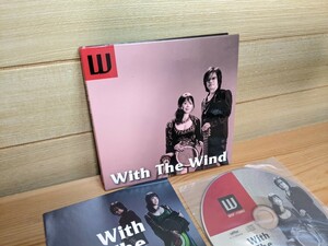 田口悌治 桜井ゆみ With The Windand 3 moreWith The Wind / Yumi Sakurai Teiji Taguchi jazz guitar ジャズギター