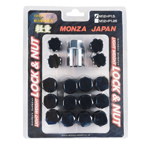  light weight aluminium [ lock nut set ] light car for Short 19HEX 60° taper seat M12xP1.5 black light car Daihatsu / Honda / Mitsubishi / Toyota / Mazda etc. 