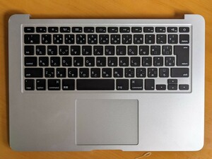 MacBook Air 13インチ A1466 2013年 2014年 2015年 2017年 トップケース 日本語キーボード パームレストセット 中古動作品