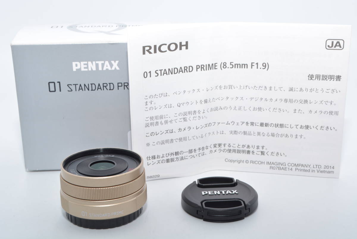 Yahoo!オークション -「pentax q レンズ 01」の落札相場・落札価格