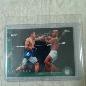 世界288枚限定　UFC Topps　堀口恭司　グリーンパラレルカード