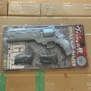 劇場版トライガン TRIGUN Badlands Rumble PS製ウォーターガン ヴァッシュの銃　シルバー　バッシュの銃 フルコック Fullcock アルゴ舎