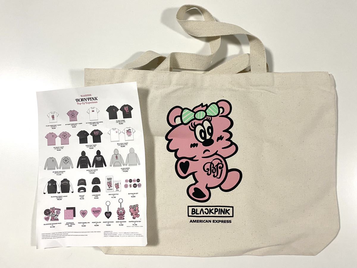 2023年最新】Yahoo!オークション -#blackpink(ファッション)の中古品