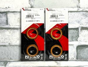  Yamaha toli City 155,ABS SG37J 17~20 conform Kitaco XY-19 muffler gasket 4 piece insertion new goods!