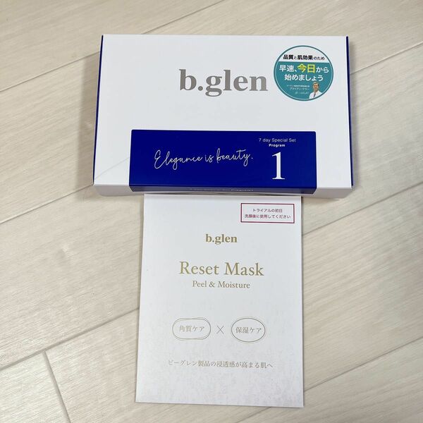 ビーグレン b.glen 7day Special Set プログラム1/ リ・セットマスク付き