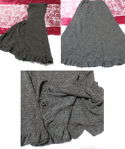 クチュリオール 起毛グレーロングフレアスカート裾フリル Gray long flare skirt hem frill_画像2