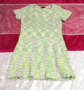 Yellow green purple fluffy short sleeve / sweater / knit / tops, knit, sweater & short sleeve & medium size