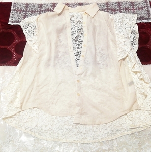 Flachsfarbener Hemd-Cardigan mit Blumenmuster und weißem Spitzenkragen, Frauenmode, Strickjacke, Größe m