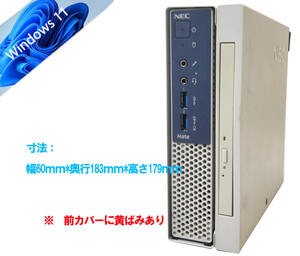省スペース小型 驚速 Core i5-7500T 2.7GHz x4/8GB■SSD:256GB+HDD500GB Win11/Office2021 Pro/USB3.0/DP/追加無線■NEC MC-V-1