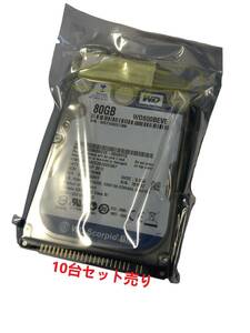 【新品・未開封品】10台セット売り WD WD800BEVE-00A0HT0 5400rpm 2.5インチ ノートPC用 IDE 内蔵ハードディスク 80GB HDD■WD800BEVE*10台