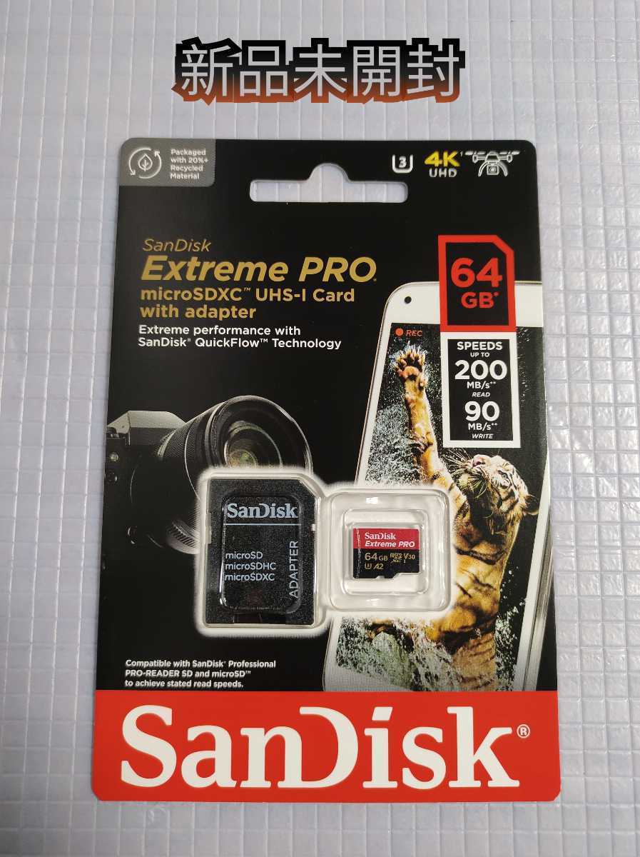 未開封新品】SanDisk Extreme PRO SDカード UHS-II 128GB SDSDXPK-128G