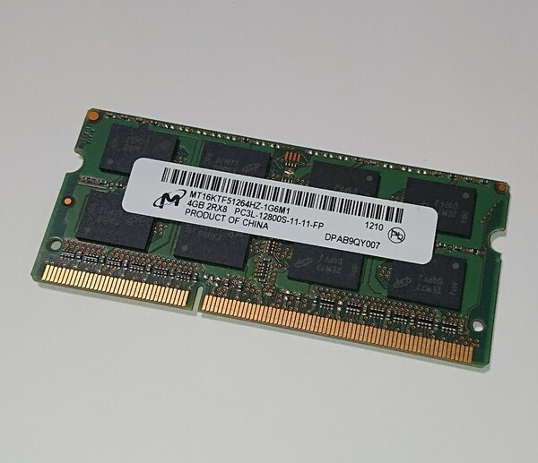 【送料無料】【中古品】　保証なし　DDR3　RAM　4GB　ノートPC用　PC3L-12800S　2012年製 富士通ノートPC組み込み品　Micron