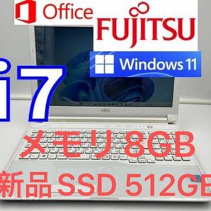 ノートパソコン core i7 windows11オフィス付き AH53/KW
