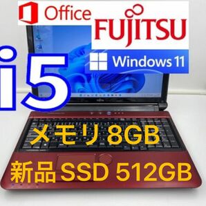 ノートパソコン core i5 windows11 オフィス付き AH56/DR