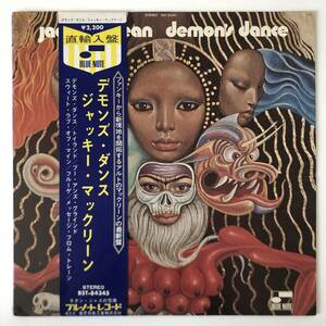 LP: 帯 US Original Jackie McLean Demon's Dance