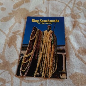 King Kamehameha キングカメハメハ　写真入れ　昭和レトロ