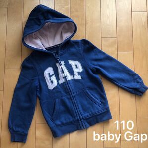 baby Gap ベビーギャップ　長袖　トップス　紺色　パーカー　110