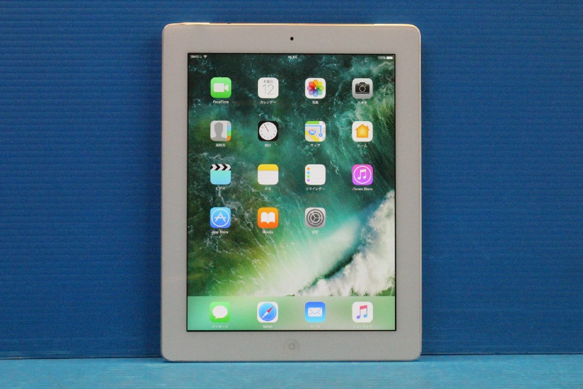 ヤフオク! -「ipad cellular」の落札相場・落札価格