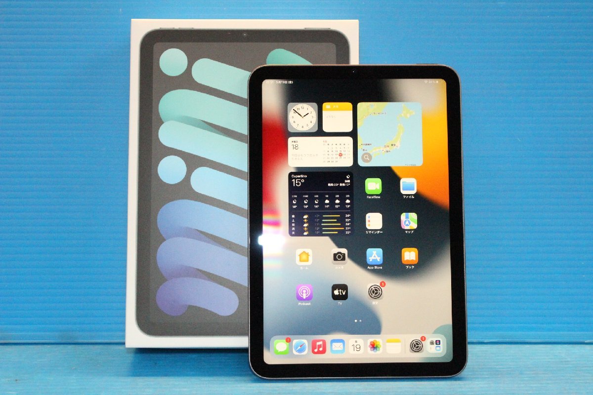 Apple iPad mini 8.3インチ 第6世代 Wi-Fi 64GB 2021年秋モデル MK7M3J