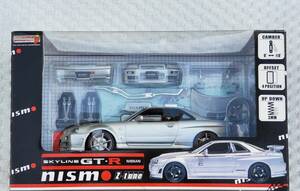 新品 未開封品 1/24 ニッサン R34 スカイライン GT-R ダイキャスト ミニカー 車プラモデルサイズ ホットワークス オートプロショップ 日産