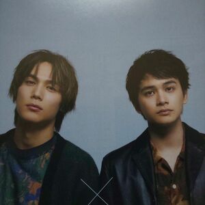 北村匠海×中川大志 Sweet 2023年２月号切り抜き