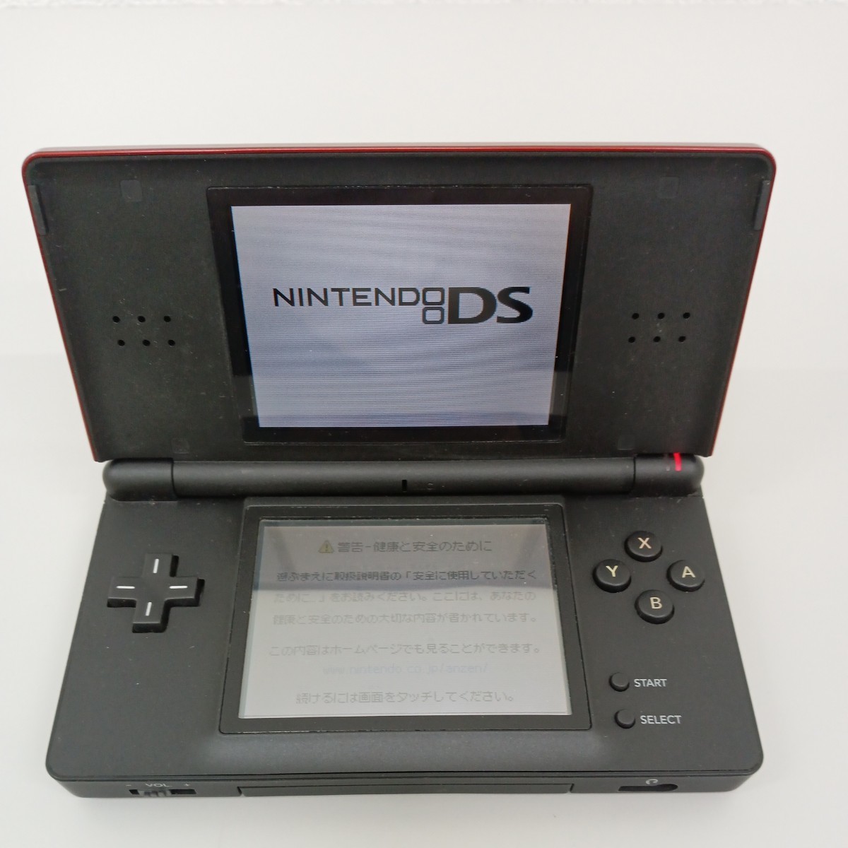 ヤフオク! -「クリムゾン」(DS Lite) (ニンテンドーDS本体)の落札相場