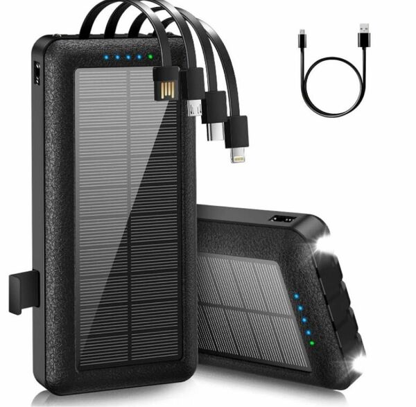 モバイルバッテリー ソーラー 30000mAh 大容量充電器 4台同時充電 PSE認証済