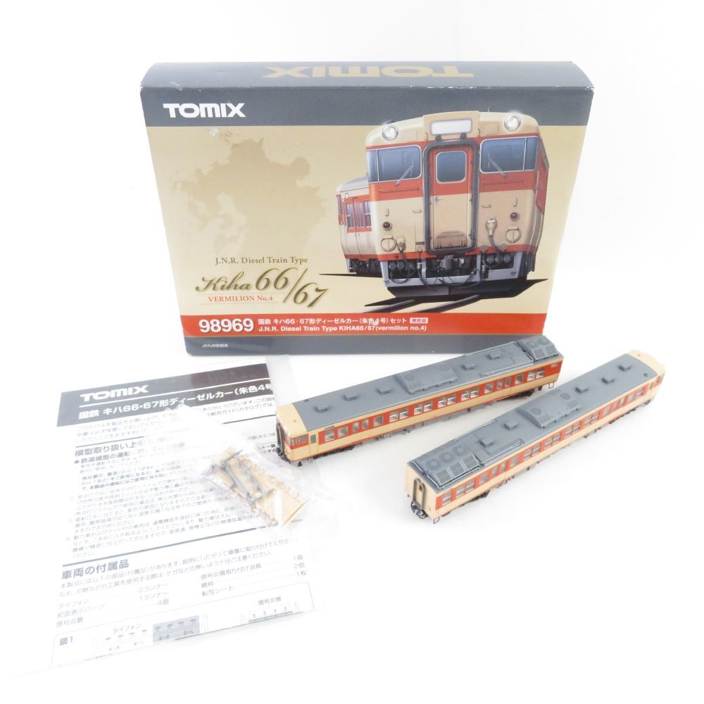 2023年最新】Yahoo!オークション -#キハ66の中古品・新品・未使用品一覧