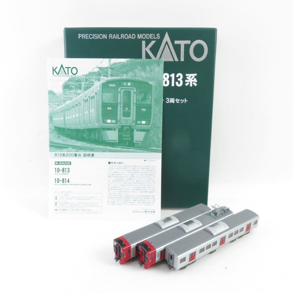 2023年最新】Yahoo!オークション -kato 813(鉄道模型)の中古品・新品