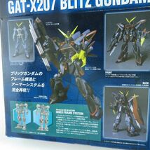 美品 バンダイ Advanced MS IN ACTION GAT-X207 ブリッツガンダム 可動フィギュア SEED ガンプラ プラモデル ホビー トイ HY588C_画像6